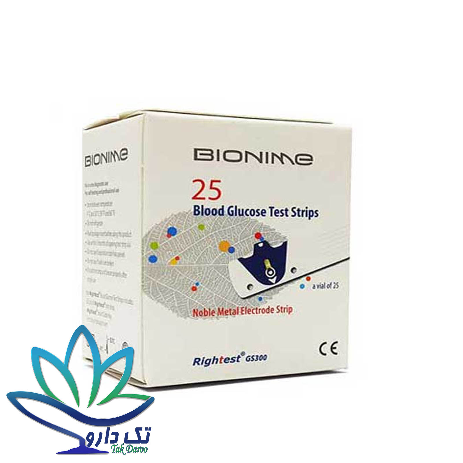 نوار تست قند خون بیونیم 25 عددی