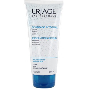 ژل گماژ انتگرال