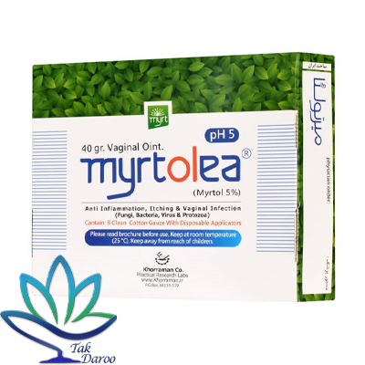 پماد واژینال میرتولئا خرمان دارو 40 گرم