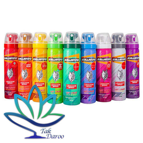 اسپری تاخیری گالاردو