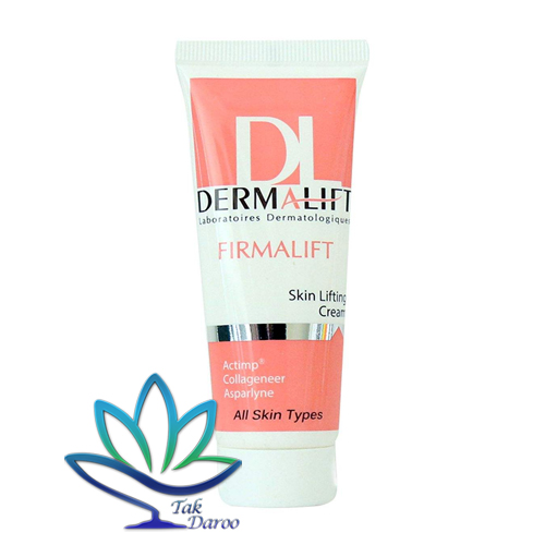 کرم سفت کننده پوست صورت فرمالیفت درمالیفت 40 میلی لیتر