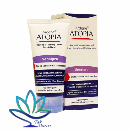 کرم مرطوب کننده پوست های خشک و حساس سنسی پرو آتوپیا آردن کرم مرطوب کننده پوست های خشک و حساس سنسی پرو آتوپیا آردن