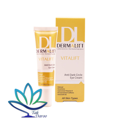 کرم دور چشم ویتالیفت درمالیفت ضد تیرگی و التیام بخش 25 میلی لیتر کرم دور چشم ویتالیفت درمالیفت ضد تیرگی و التیام بخش 25 میلی لیتر