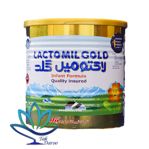 شیر خشک لاکتومیل گلد 1