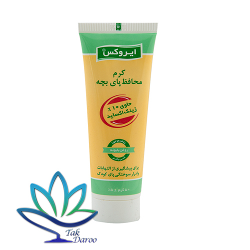 کرم محافظ پای بچه ایروکس 50 گرمی