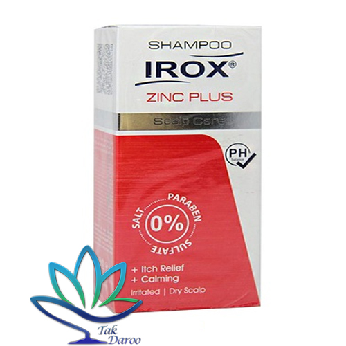 شامپو زینک پلاس ایروکس