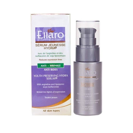 سرم آبرسان ضدچروک و محافظ طراوت پوست یوس هیدرا الارو 30 میل سرم آبرسان ضدچروک و محافظ طراوت پوست یوس هیدرا الارو 30 میل