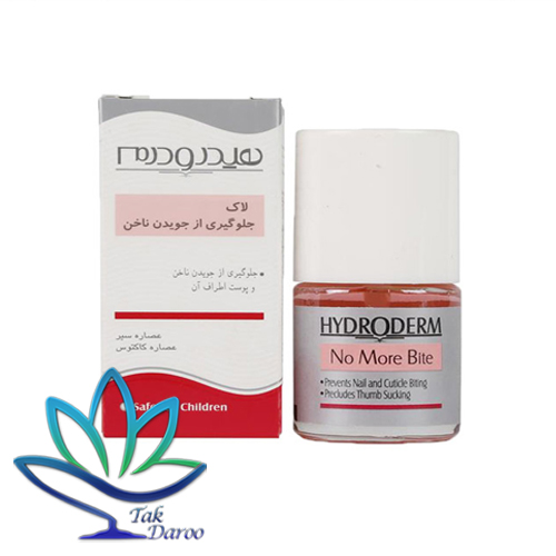 لاک جلوگیری از جویدن ناخن هیدرودرم ۸ میلی لیتر