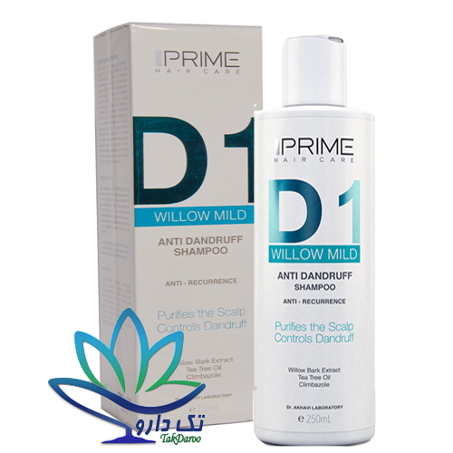 شامپو ضد شوره ملایم D1 پرایم 250 میلی لیتر