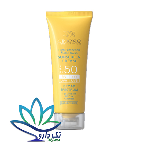 کرم ضد آفتاب SPF50 بدون رنگ مناسب پوست چرب سینره