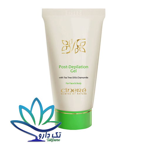 ژل بعد از مو زدایی سینره مخصوص صورت و بدن حجم 50 میلی لیتر