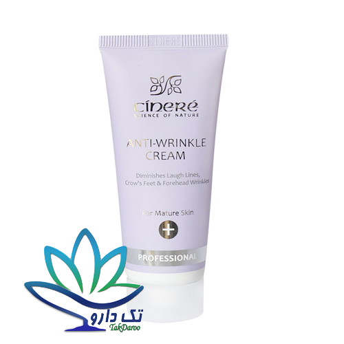 کرم ضد چروک سینره مخصوص افراد بالای 40 سال