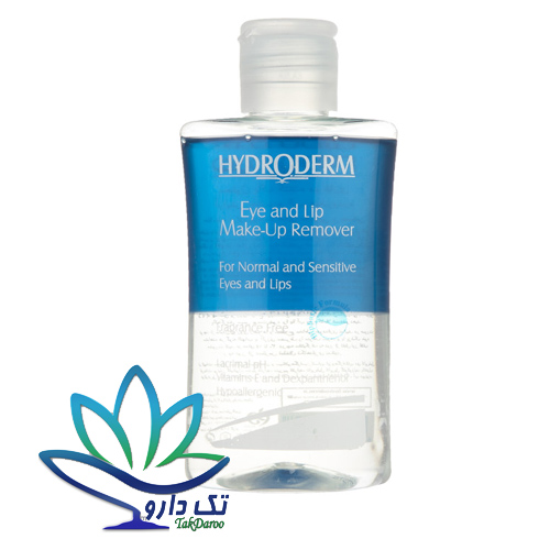 محلول پاک کننده آرایش چشم و لب دوفاز هیدرودرم