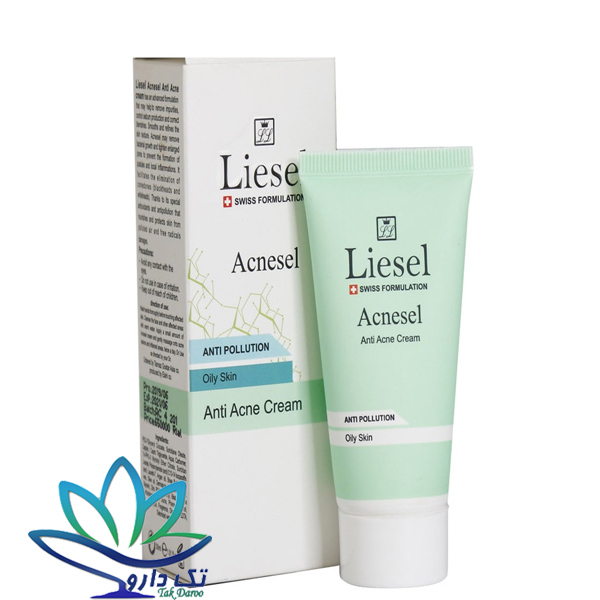 کرم ضد جوش آکنه سل لایسل 30 میلی لیتر کرم ضد جوش آکنه سل لایسل 30 میلی لیتر