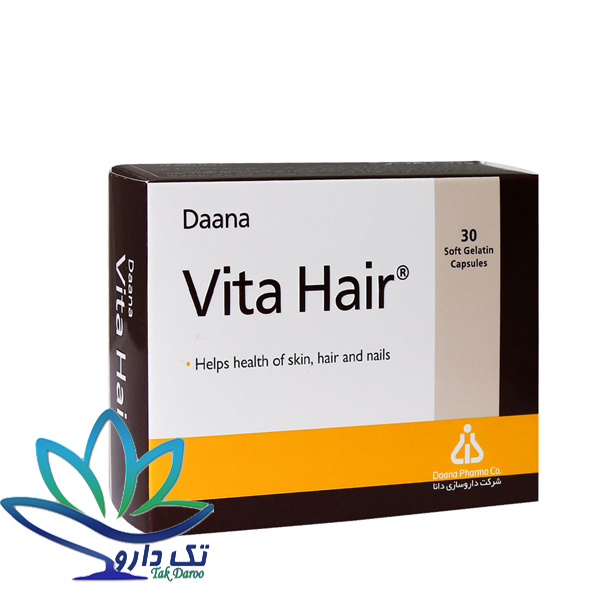 سافت ژل ویتا هیر دانا 30 عدد