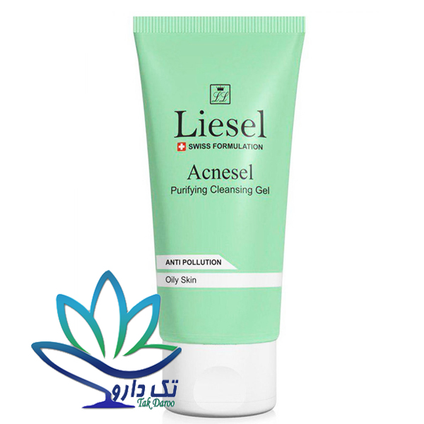 ژل شستشوی صورت پاکسازی کننده آکنه سل لایسل 150 میل