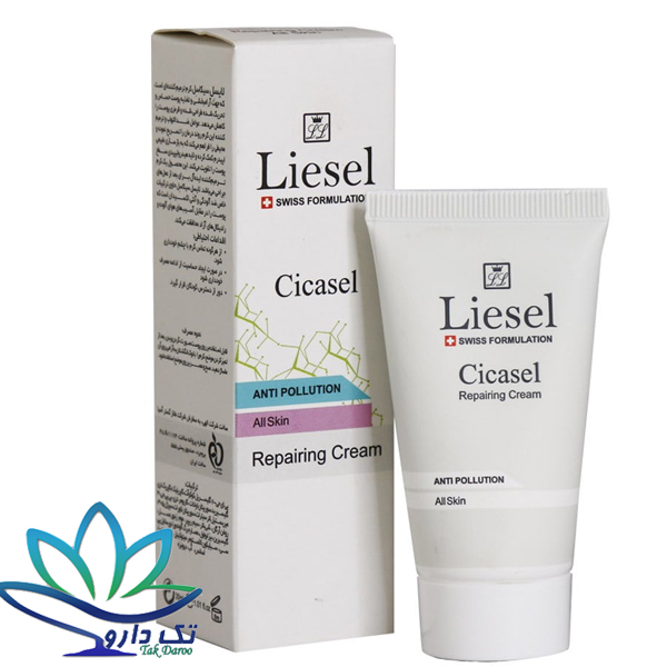 کرم ترمیم کننده سیکاسل لایسل 40 میلی لیتر کرم ترمیم کننده سیکاسل لایسل 40 میلی لیتر