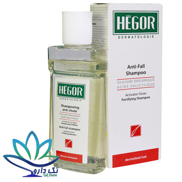 شامپو تقویت کننده و ضد ریزش آنتی شوت هگور مناسب انواع مو ۱۵۰ میلی لیتر