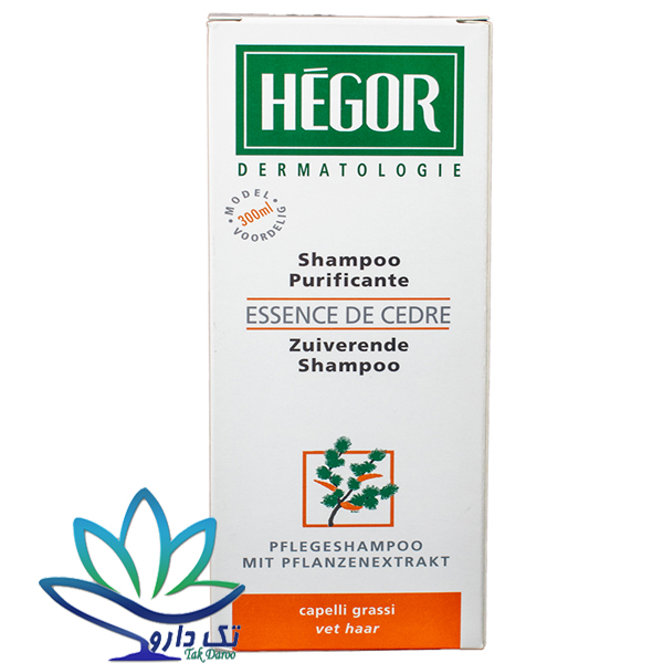شامپو سدر هگور مناسب موهای چرب و معمولی ۳۰۰ میلی لیتر شامپو سدر هگور مناسب موهای چرب و معمولی ۳۰۰ میلی لیتر