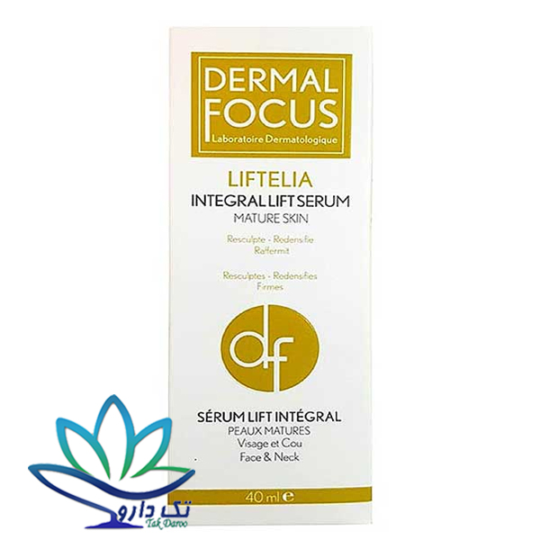 سرم ضد چروک و لیفتینگ صورت لیفتلیا درمال فوکوس 40 میلی لیتر سرم ضد چروک و لیفتینگ صورت لیفتلیا درمال فوکوس 40 میلی لیتر