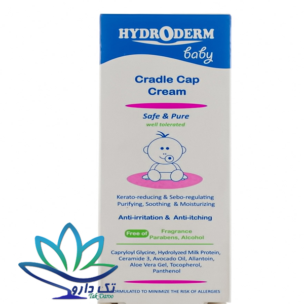 کرم برطرف کننده پوسته های چرب سر نوزاد 30میل هیدرودرم کرم برطرف کننده پوسته های چرب سر نوزاد 30میل هیدرودرم