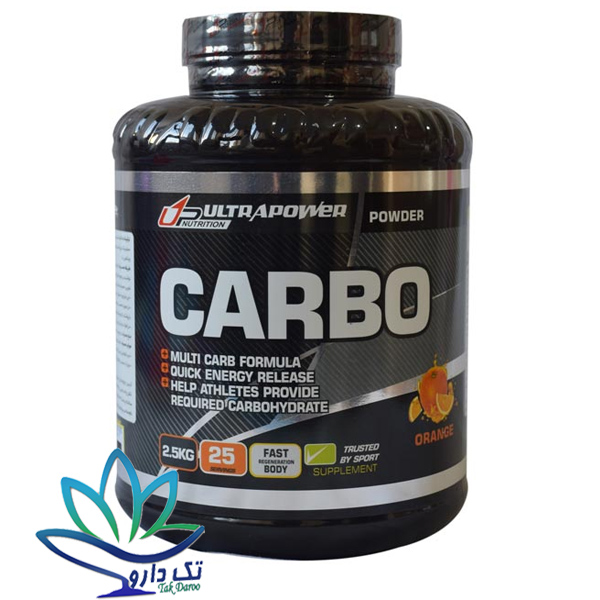 پودر کربو اولترا پاور پگاه 2.5 کیلوگرم