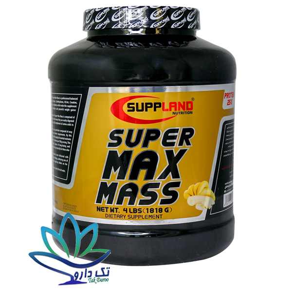 پودر مکس مس ساپلند نوتریشن 1818 گرمی پودر مکس مس ساپلند نوتریشن 1818 گرمی