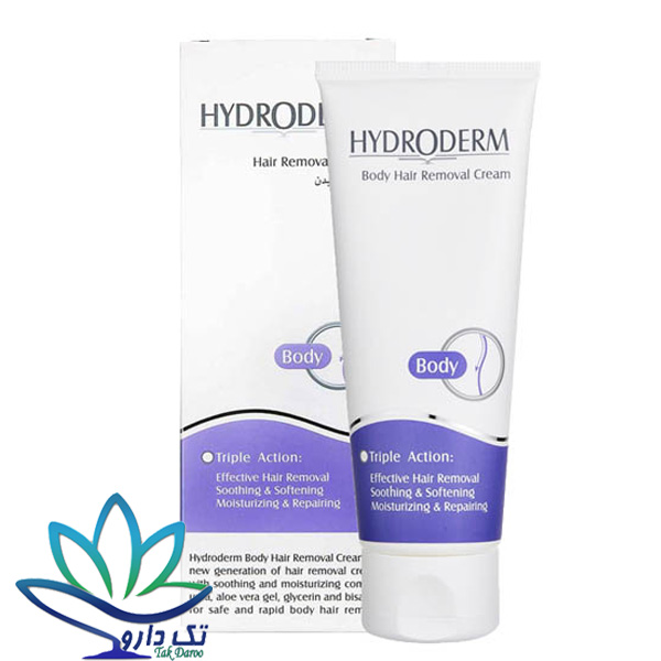 کرم موبر بدن ضدالتهاب 75میل هیدرودرم کرم موبر بدن ضدالتهاب 75میل هیدرودرم