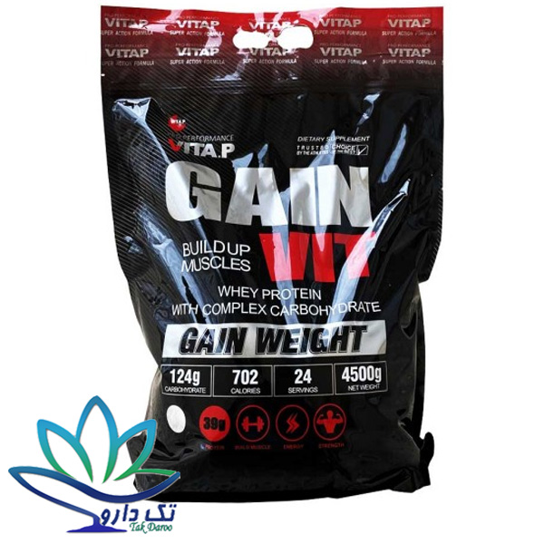 پودر گین ویت ویتاپی 4500 گرمی ( دابل شکلات )