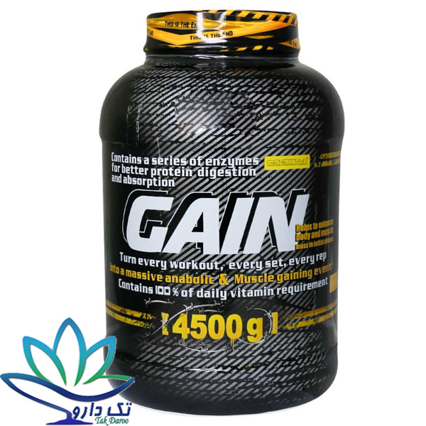 پودر گین ژن استار 4500 گرم