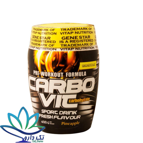 پودر کربو ویت ژن استار 400 گرم