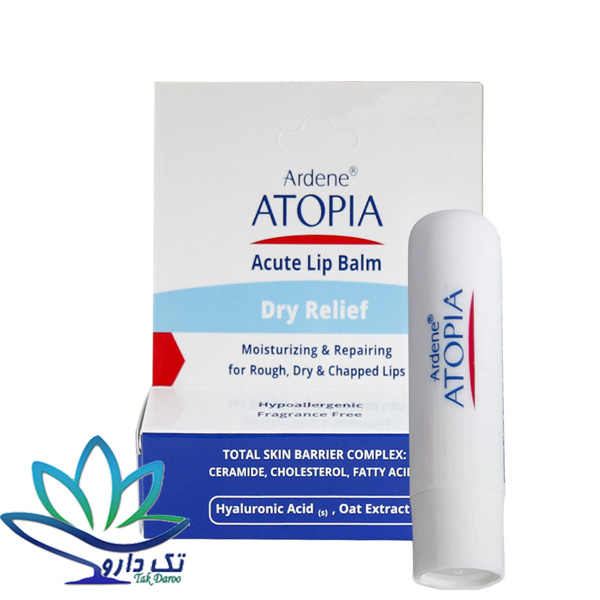 استیک مرطوب کننده و ترمیم کننده لب آردن اتوپیا 4.5 گرم