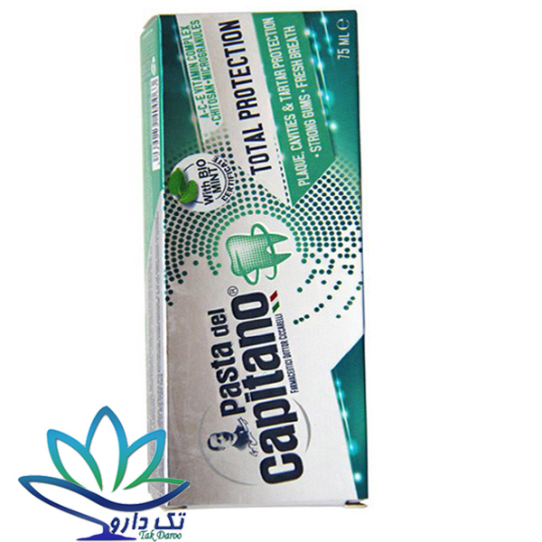 خمیر دندان محافظ کامل دندان پاستا دل کاپیتانو 75 میلی لیتر