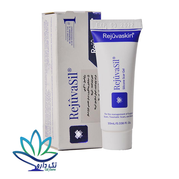 ژل رژواسیل اسکار هیل رژووسکین 10 میلی لیتر ژل رژواسیل اسکار هیل رژووسکین 10 میلی لیتر