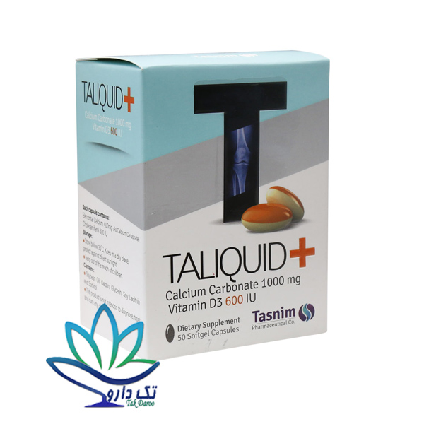 کپسول تالیکویید پلاس تسنیم 50 عدد