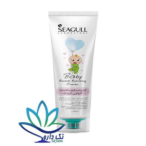 کرم مرطوب کننده گیاهی کودکان سی گل