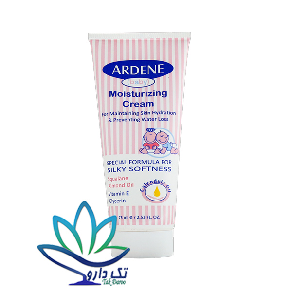 کرم مرطوب کننده کودک آردن کرم مرطوب کننده کودک آردن