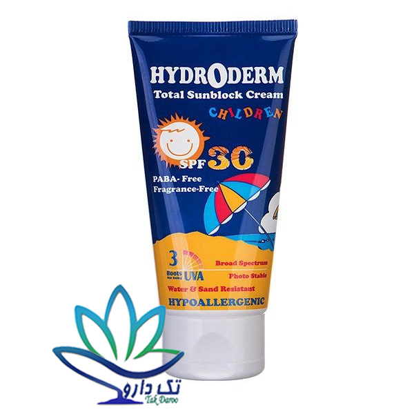 کرم ضد آفتاب کودکان هیدرودرم حجم 50 میلی لیتر کرم ضد آفتاب کودکان هیدرودرم حجم 50 میلی لیتر