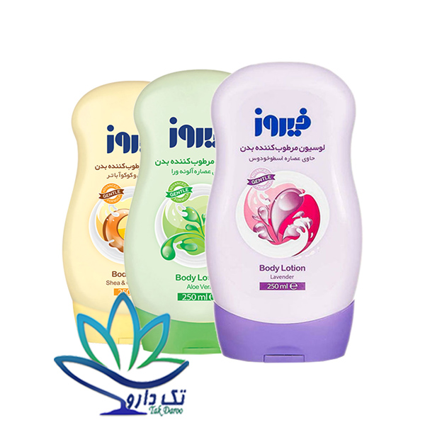 لوسیون مرطوب کننده بدن کودک فیروز حجم 250 میلی لیتر لوسیون مرطوب کننده بدن کودک فیروز حجم 250 میلی لیتر