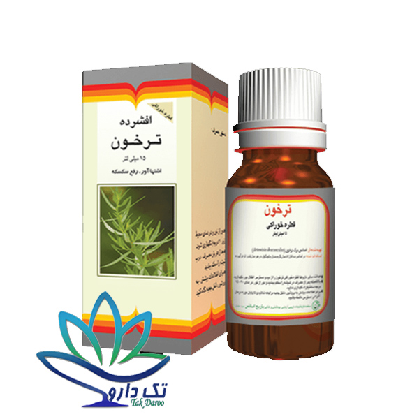 قطره خوراکی ترخون باریج اسانس 15 میلی لیتر