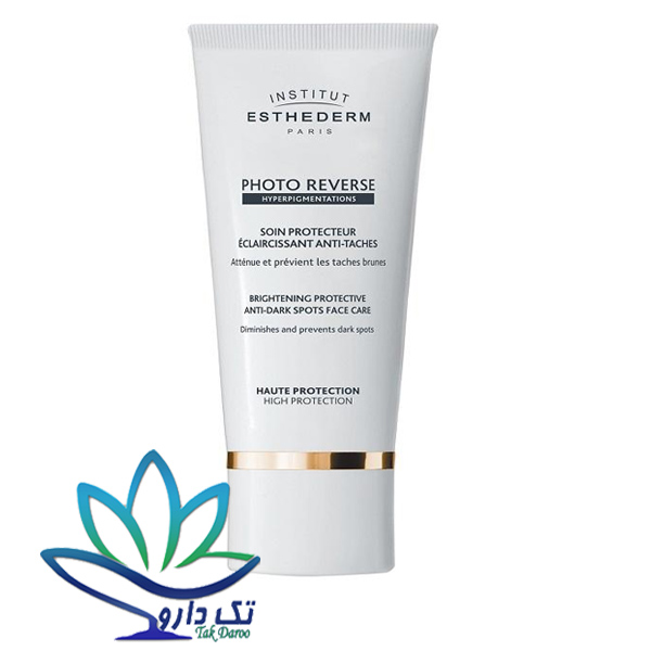 فلویید ضد آفتاب و ضد لک استادرم حجم 50 میلی لیتر