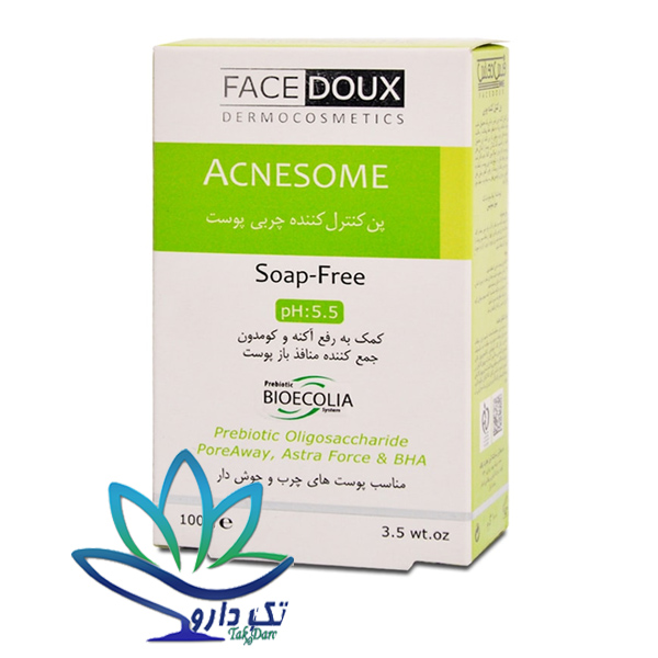 پن کنترل کننده چربی آکنه زوم فیس دوکس پن کنترل کننده چربی آکنه زوم فیس دوکس