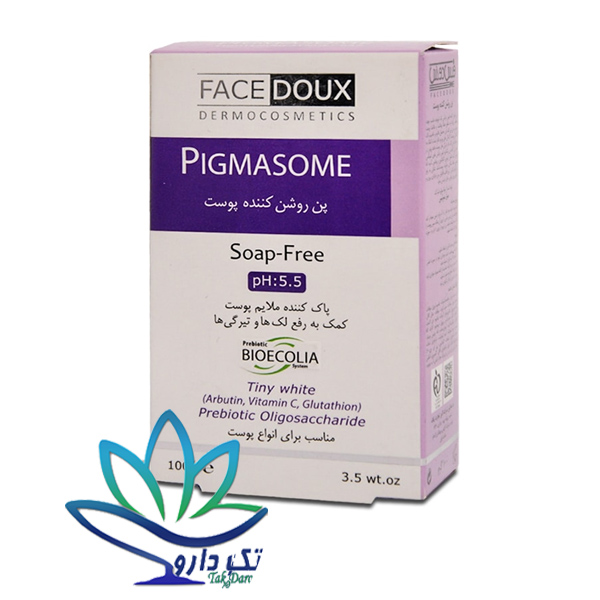 پن روشن کننده پیگمازوم فیس دوکس ۱۰۰ گرم