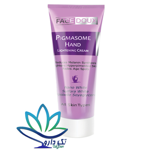 کرم روشن کننده دست پیگمازوم فیس دوکس