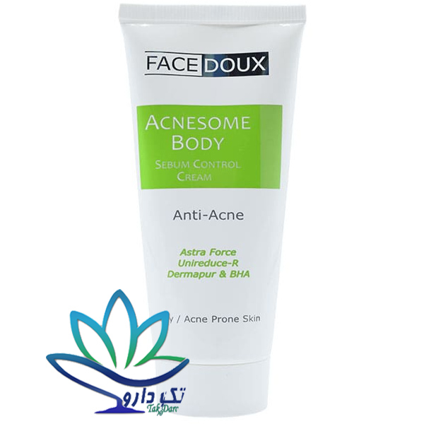 کرم ضدجوش و آکنه بدن آکنه زوم فیس دوکس کرم ضدجوش و آکنه بدن آکنه زوم فیس دوکس