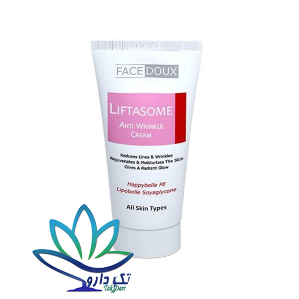 کرم ضد چروک لیفتازوم فیس دوکس مناسب انواع پوست ۴۰ میلی لیتر کرم ضد چروک لیفتازوم فیس دوکس مناسب انواع پوست ۴۰ میلی لیتر