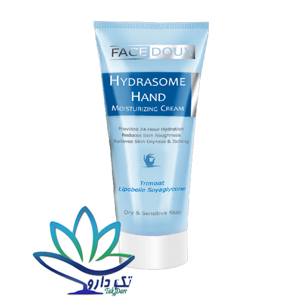 کرم مرطوب کننده دست هیدرازوم فیس دوکس ۷۵ میلی لیتر کرم مرطوب کننده دست هیدرازوم فیس دوکس ۷۵ میلی لیتر