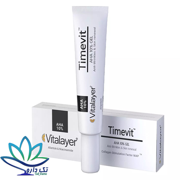 کرم لایه بردار ویتالیر مدل AHA 10% حجم 30 میلی لیتر