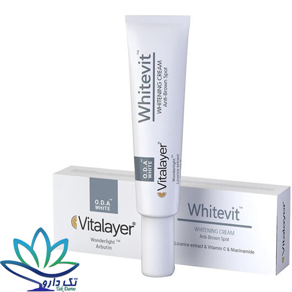 کرم روشن کننده و ضد لک وایت ویت ویتالیر