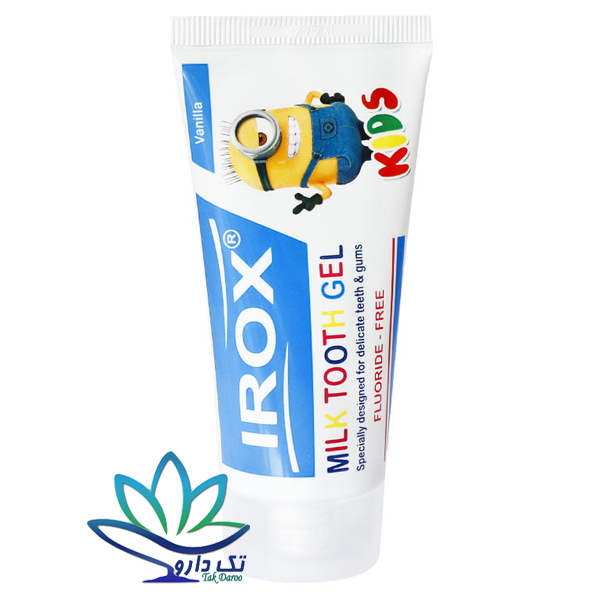 ژل دندان شیری ایروکس 80 گرم ژل دندان شیری ایروکس 80 گرم